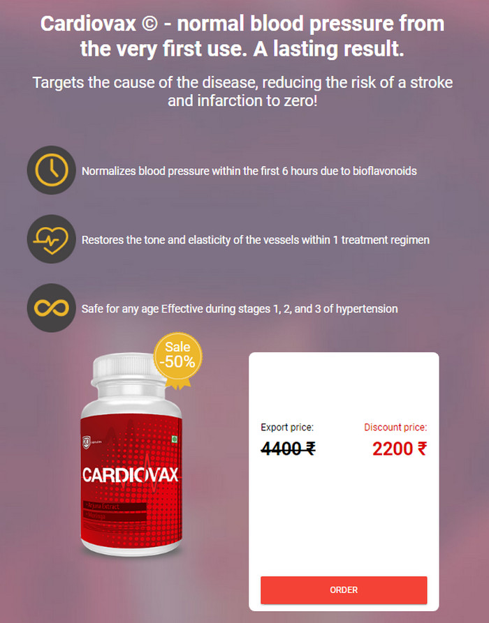 Cardiovax Medicine Price in India: Does it Work? 2..