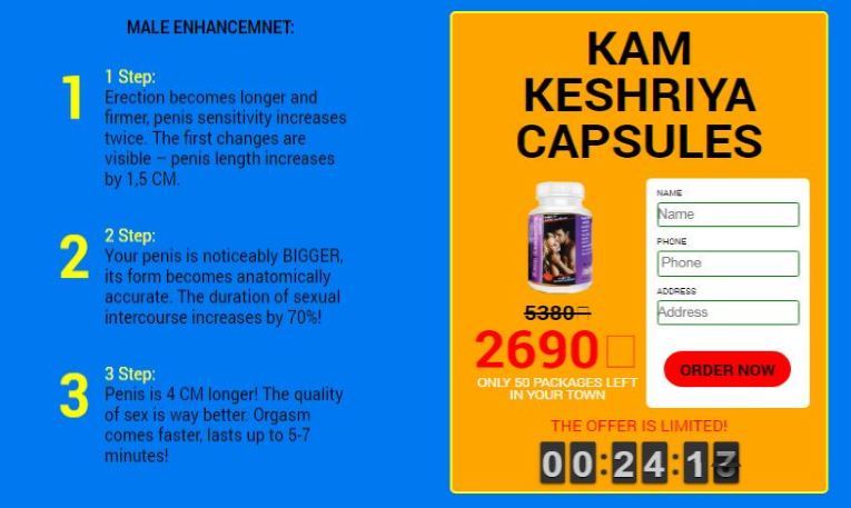Kam Kashariya Capsules-Oil