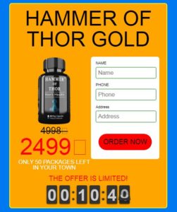 Hammer Of Thor Gold
