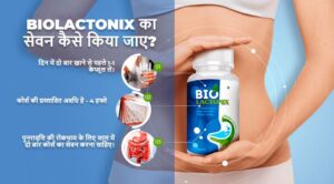 Biolactonix Capsules Price in India