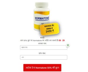 normatone capsules price in India