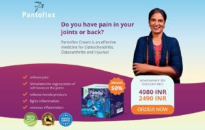 Pantoflex Joint Cream Uses in Hindi