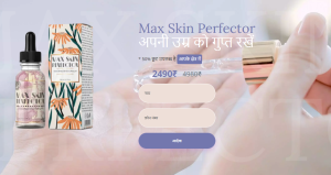 Max Skin Perfector