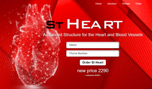 ST Heart Capsule Side Effects