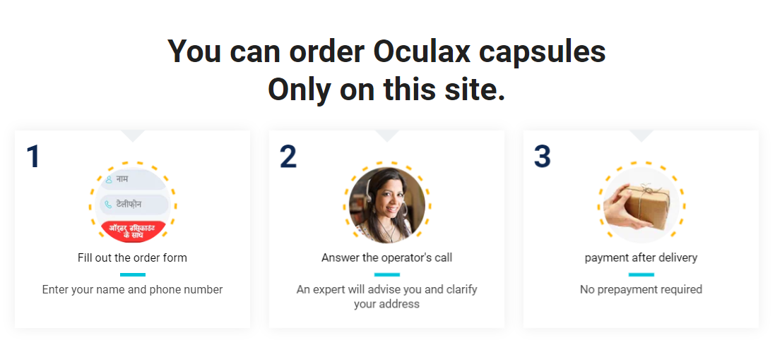 Oculax Reviews