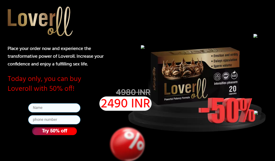 Loveroll Capsules Price in India